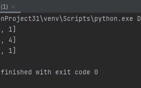 Python教程：列表的排序操作