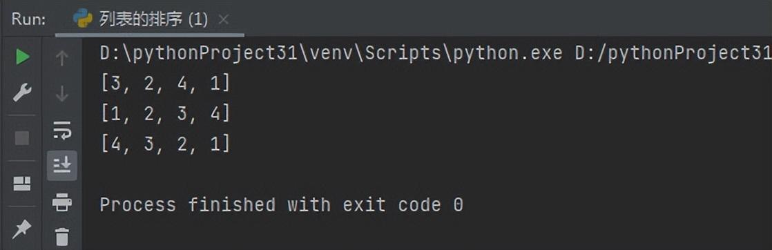 Python教程：列表的排序操作