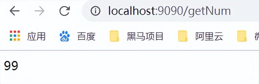 Java接口幂等性设计场景解决方案v1.0