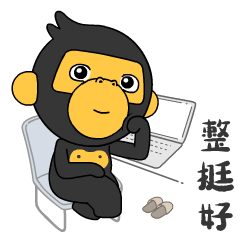 马上45岁了，依然在撸代码，是什么体验？
