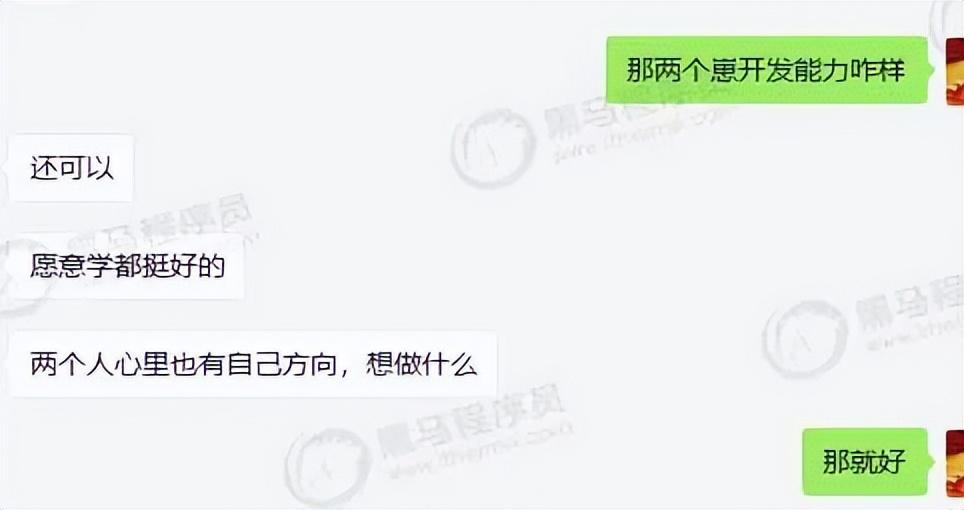 马上45岁了，依然在撸代码，是什么体验？