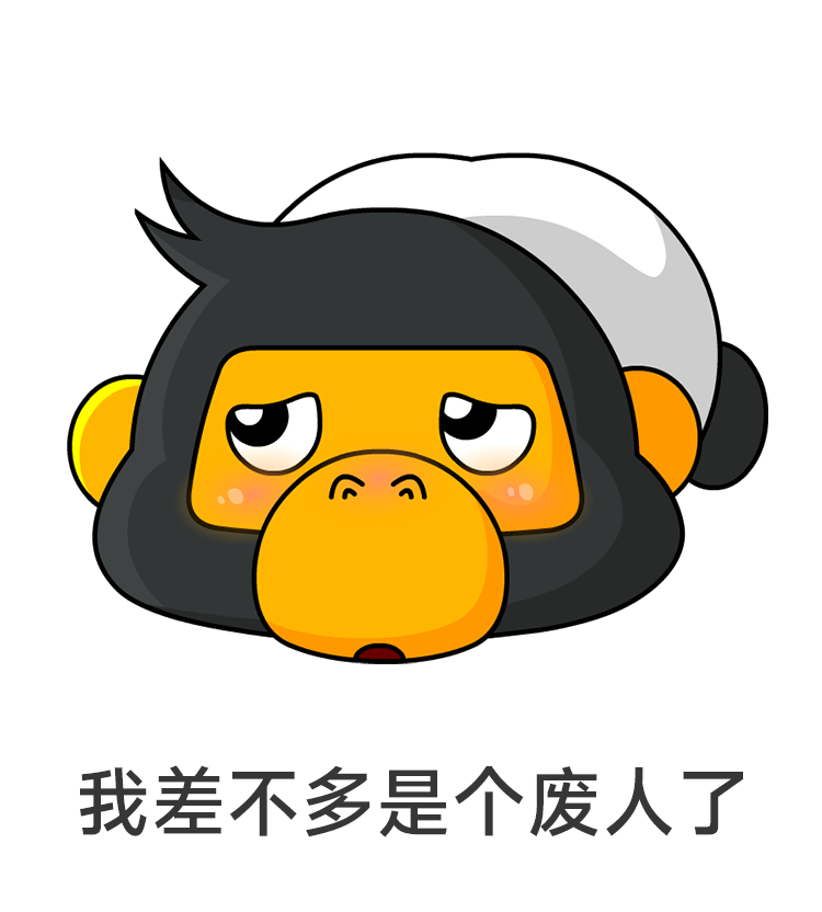 互联网从业者“不为人知”的生存现状