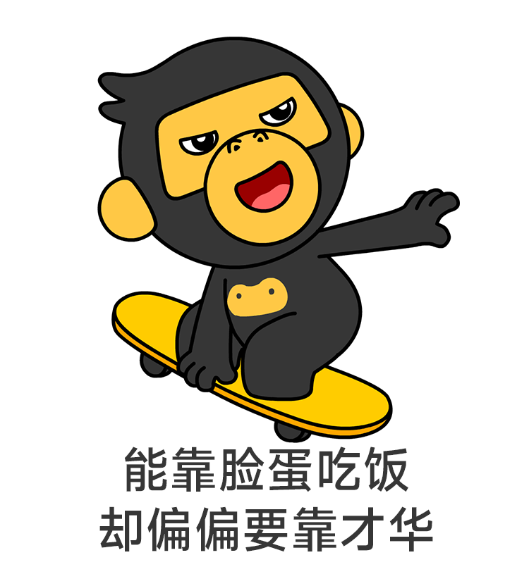 互联网从业者“不为人知”的生存现状
