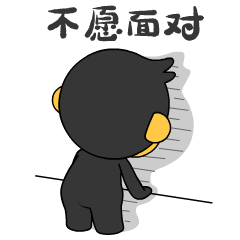 互联网从业者“不为人知”的生存现状