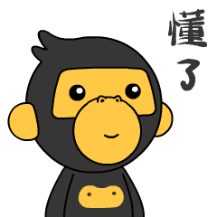 风向变了！只会背八股文的程序员不香了