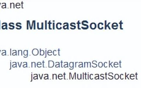 Java教程：如何利用UDP实现群聊聊天室？