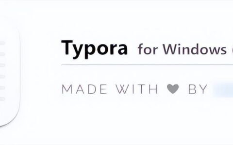 自己动手编写清理工具：清理MarkDown文档中多余的图片