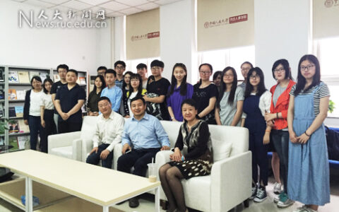 劳动人事学院举办优秀院友创业经验分享会
