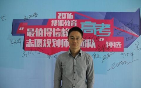 一位创客背后的创业故事 江西点亮生涯科技有限公司刘扬情