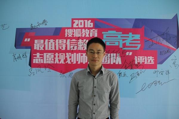 一位创客背后的创业故事 江西点亮生涯科技有限公司刘扬情