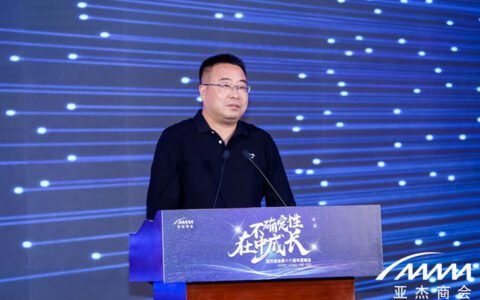 如何更好创业？拉卡拉孙陶然提三点建议