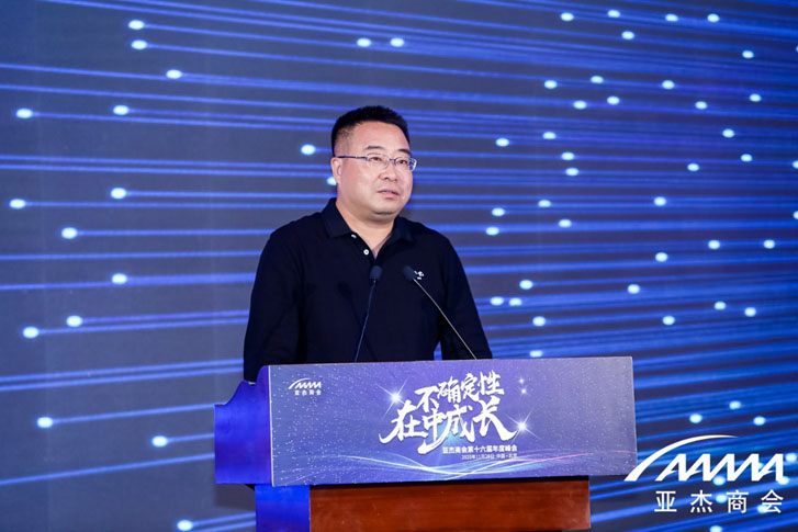 如何更好创业？拉卡拉孙陶然提三点建议