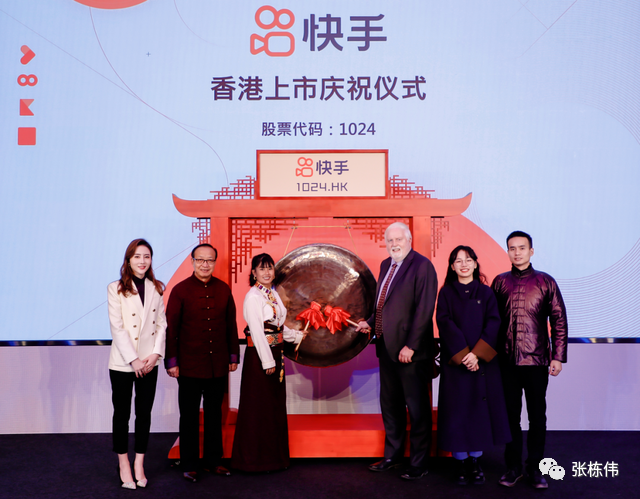 快手成功上市，给创业者的三大启示