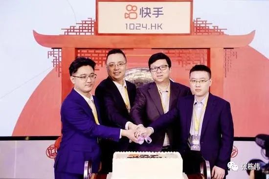 快手成功上市，给创业者的三大启示