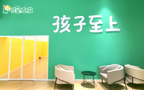 叽里呱啦许可欣荣获2021最值得关注女性创业者