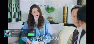 Mai小麦在全球华人创业大赛荣获三等奖