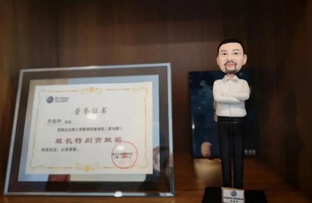 复旦管院EE方兆中：创业是从形入神的过程，学习亦是