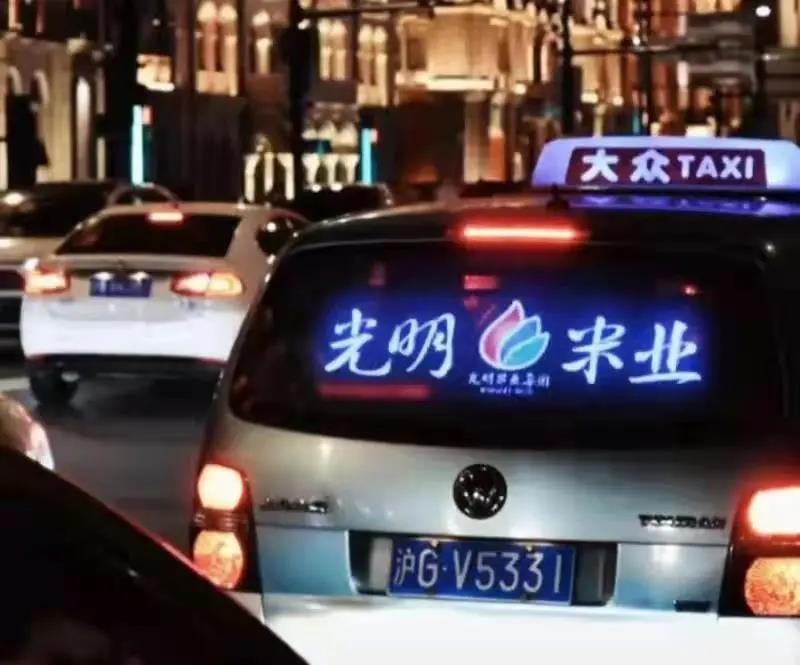 复旦管院EE方兆中：创业是从形入神的过程，学习亦是