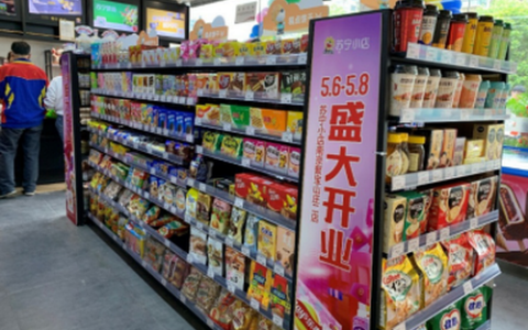 95后创业青年 成为苏宁小店首位加盟主