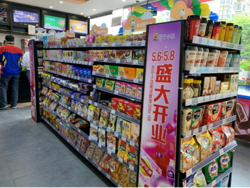 95后创业青年 成为苏宁小店首位加盟主