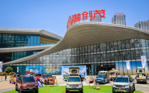 五菱征途销量解读，硬核装载乘用化设计，适合创业年轻人