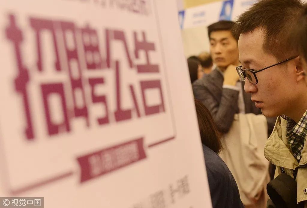创业公司要缩招，老板最先想到谁？丨创客小酒馆