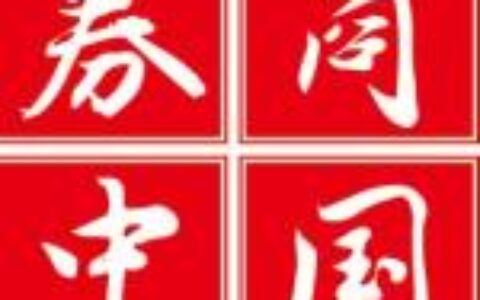 大象转身如何二次创业？行业龙头15年，上汽通用汽车金融要放下包