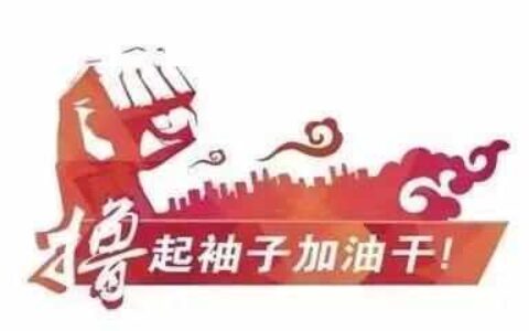 创业板能否带动成长股起势？