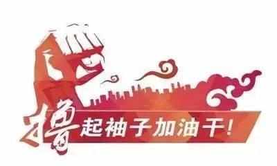 创业板能否带动成长股起势？