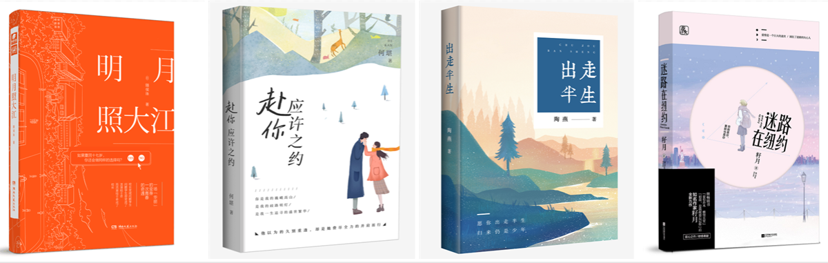 聚焦亲子教育、创业打拼等热门话题，这批现实题材作品如何引发情