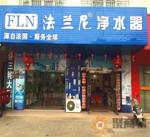 【聚商易资讯】想吸引消费者购买 净水器代理加盟商不得不做好4方