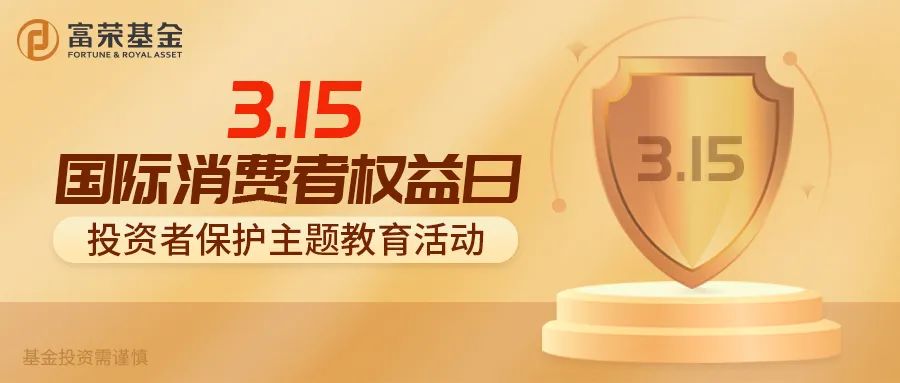 创业板注册制改革红利可期