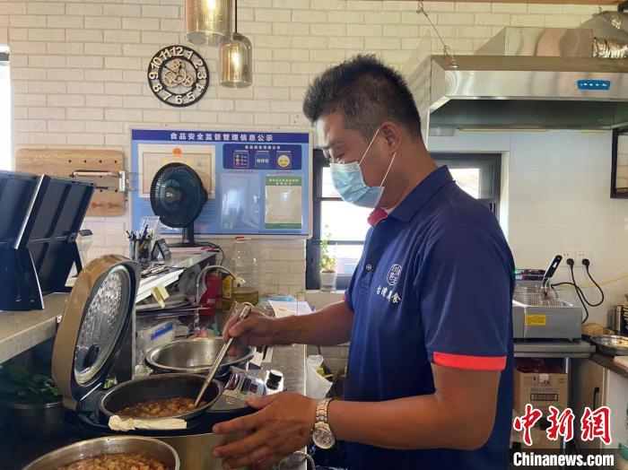 “登陆”台胞话粉丝情缘：感谢三毛遇见最好的创业之地