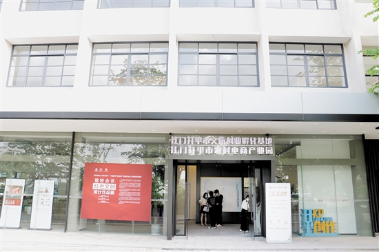 人才住进特色公寓 享受各项补助优惠 开平多措并举促高校毕业生扎