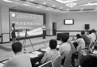 一场大赛 破解困扰创业者的三大难题