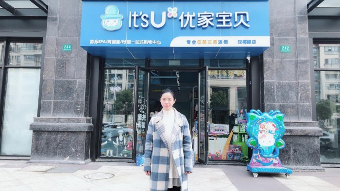 8个稳赚的女性创业 适合没经验女性开的店