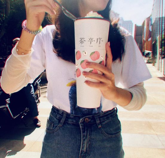 茶亭序“盛世华诞70载，创业钜惠101”活动，轻松走上财富人生