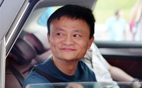 马云：创业艰难的解药是团队 年轻人怕压力就白活了