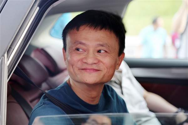 马云：创业艰难的解药是团队 年轻人怕压力就白活了