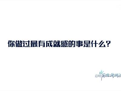 创业者如何避免踩坑？