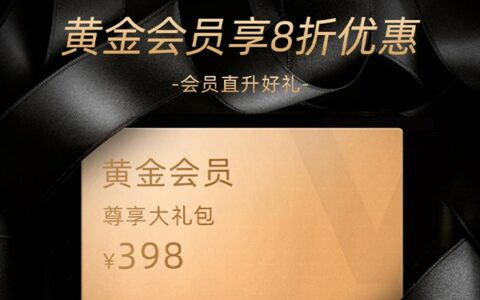 美妆行业如何引流？ 纷享生活助创业者业绩飞涨，成就事业