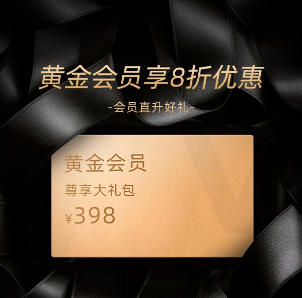 美妆行业如何引流？ 纷享生活助创业者业绩飞涨，成就事业