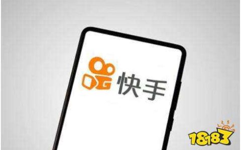如何利用快手创业赚钱 如何利用快手短视频创业挣到钱