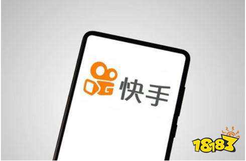 如何利用快手创业赚钱 如何利用快手短视频创业挣到钱