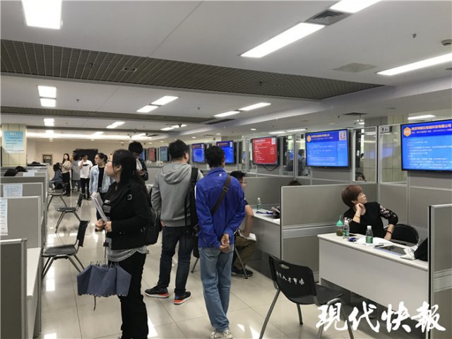 南京最缺这3类创新创业型人才，有你吗？