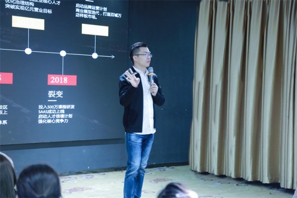 菲菲学校，创业实战｜创业如何避免踩雷？