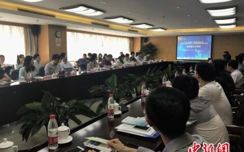 2018中国海归创业大赛开启全国推广