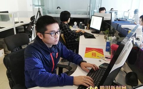 25岁小伙微商创业 带领团队5个月销售千万元(图)