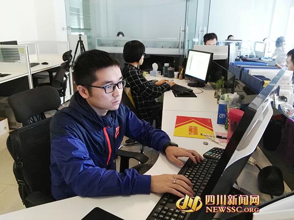 25岁小伙微商创业 带领团队5个月销售千万元(图)