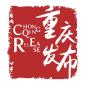 【图解】“重庆英才·创新创业领军人才”怎么申报？